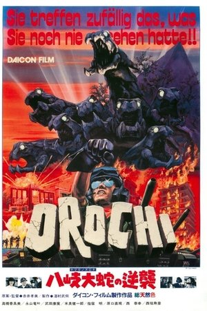 Orochi Strikes Again Orochi Strikes Again