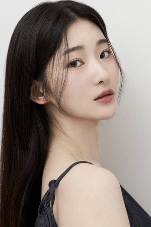 Heo So Yoon