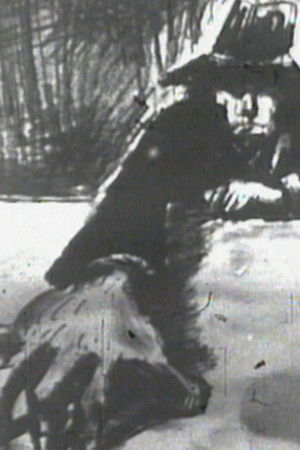 The Man Himself The Man Himself