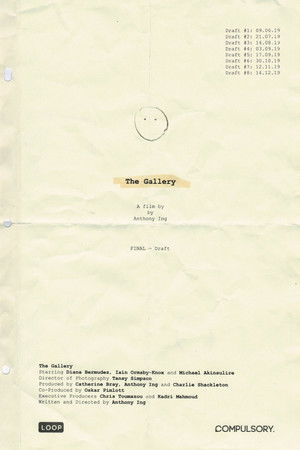 The Gallery The Gallery