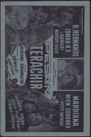 Pesan Terachir Pesan Terachir