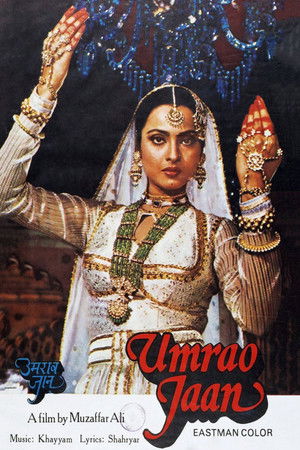 Umrao Jaan Umrao Jaan