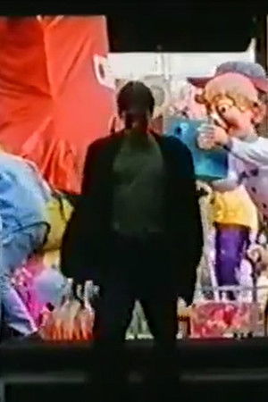 Nice, Very Nice Nice, Very Nice