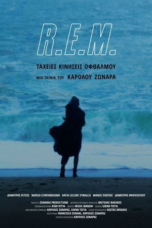 REM Rapid Eye Movement REM Rapid Eye Movement