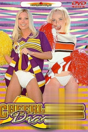 Cheerleader Diaries Cheerleader Diaries