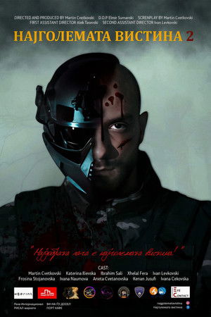 The Greatest Truth 2 The Greatest Truth 2