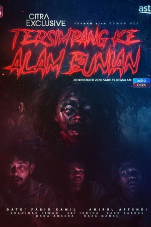 Tersimpang Ke Alam Bunian Tersimpang Ke Alam Bunian