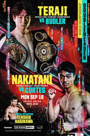 Kenshiro Teraji vs. Hekkie Budler Kenshiro Teraji vs. Hekkie Budler