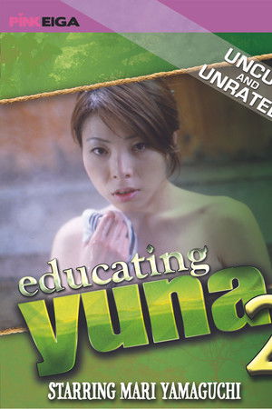Educating Yuna 2 Educating Yuna 2