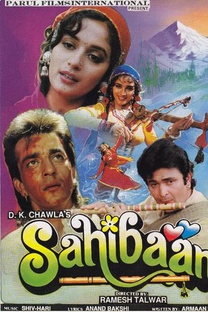 Sahibaan Sahibaan