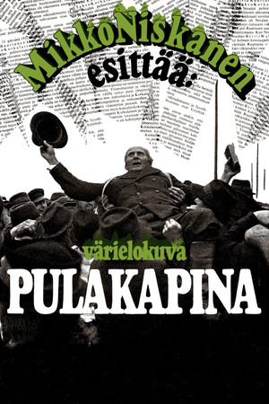 Pulakapina Pulakapina