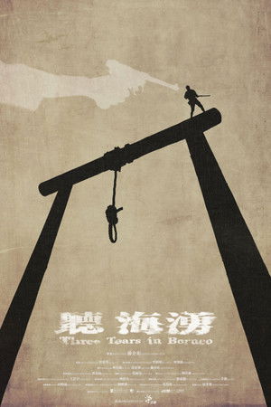 Three Tears in Borneo Three Tears in Borneo