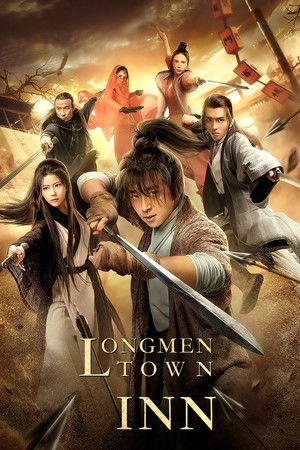 Longmen Town Inn Longmen Town Inn