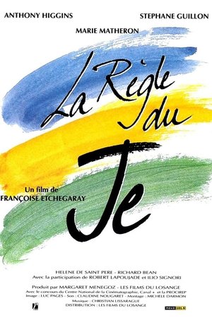 La règle du je La règle du je