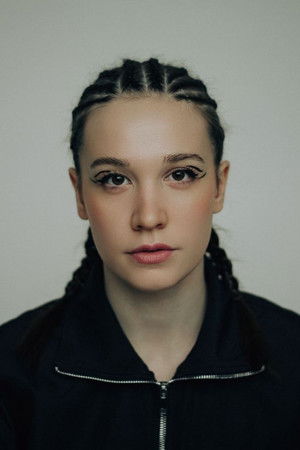 Ульяна Москаленко