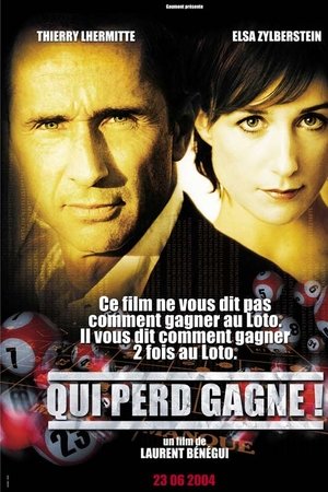 Loser Takes All! Loser Takes All!