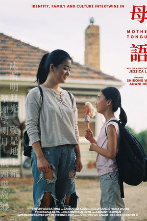 Mother Tongue Mother Tongue