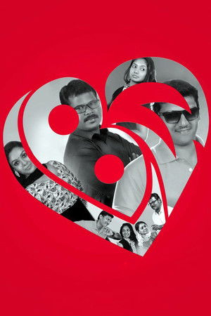 LBW: Love, Breakup and War LBW: Love, Breakup and War