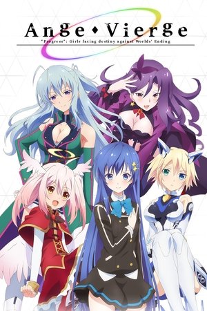 Ange Vierge