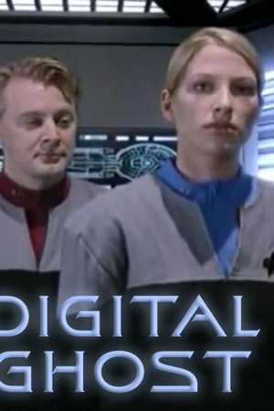 Digital Ghost Digital Ghost