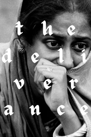 The Deliverance The Deliverance