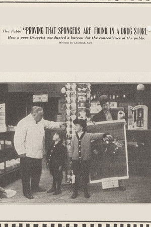 The Fable 'Proving That Spongers are Found in a Drug Store' The Fable 'Proving That Spongers are Found in a Drug Store'