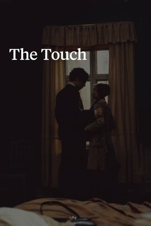 The Touch The Touch