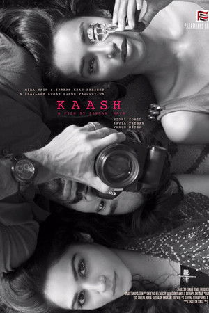 Kaash Kaash
