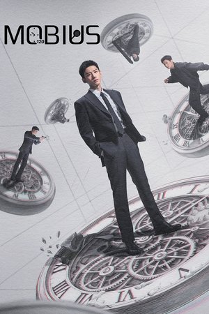 Mobius