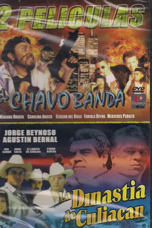 El chavo banda