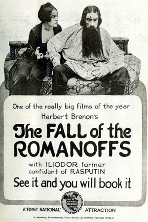 The Fall of the Romanoffs The Fall of the Romanoffs