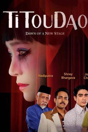 Titoudao: Dawn of a New Stage