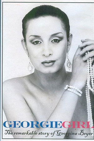 Georgie Girl