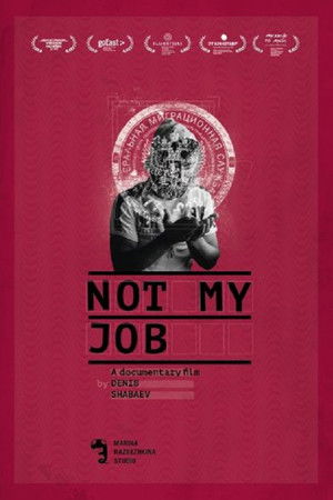 Not My Job Not My Job