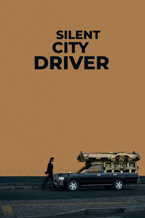 Silent City Driver Silent City Driver