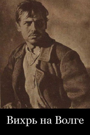 The Village The Village