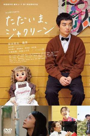 Tadaima, Jacqueline Tadaima, Jacqueline