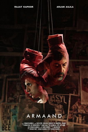 Armaand Armaand