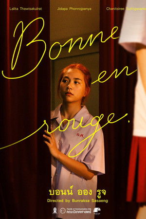 Bonne en rouge Bonne en rouge