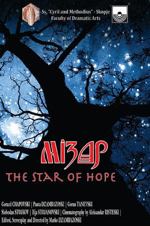 Mizar: The Star of Hope Mizar: The Star of Hope