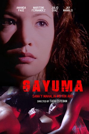 Gayuma: Sana'y Mahalin Mo Rin Ako Gayuma: Sana'y Mahalin Mo Rin Ako