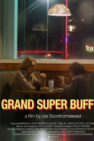 Grand Super Buffet Grand Super Buffet