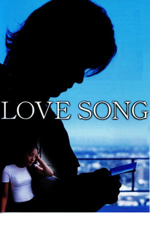 Love Song Love Song