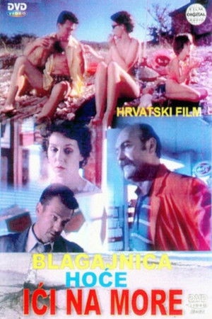 The Cashier Wants to Go to the Seaside The Cashier Wants to Go to the Seaside