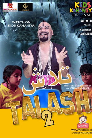 Talash 2