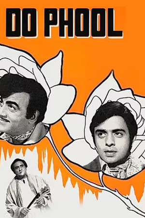 Do Phool