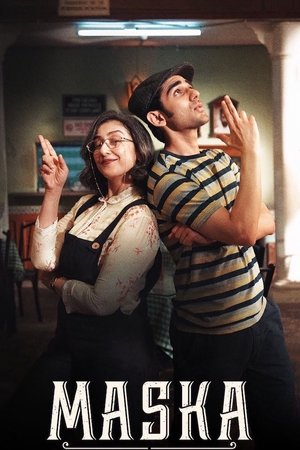 Maska Maska