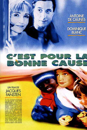 For a Good Cause For a Good Cause