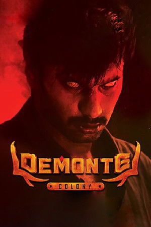Demonte Colony Demonte Colony