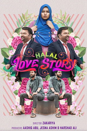 Halal Love Story Halal Love Story